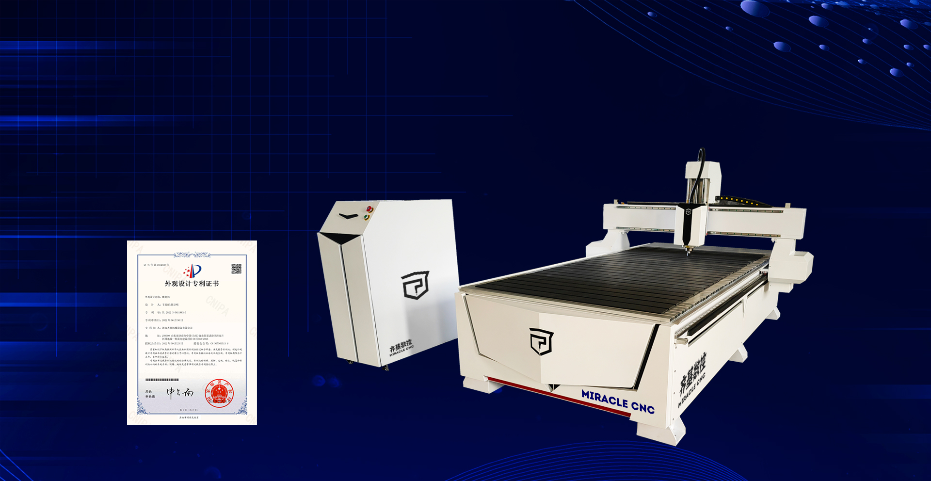 MR-1325 Miracle Patent  CNC Router